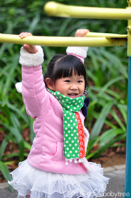 journal_insert_pic_76401226