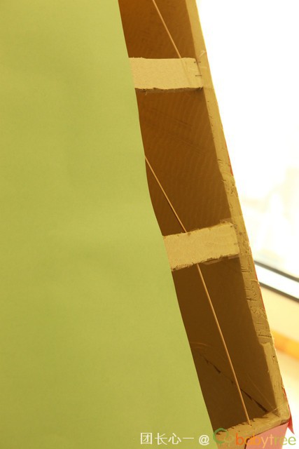 journal_insert_pic_76905978