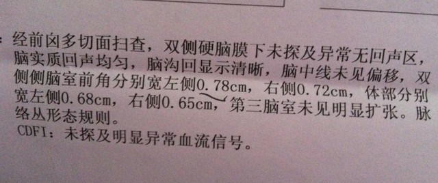 journal_insert_pic_76857920