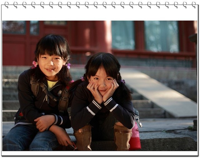 journal_insert_pic_77005173