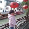 2011-11-19 16.47.44.jpg