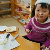 DSC02368_1.jpg