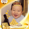 费列罗活动2012-02-24 19:51:19