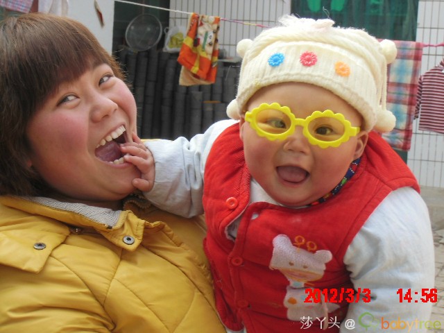 journal_insert_pic_77511391