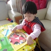 P1050780.JPG