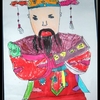 120118财神课堂.JPG