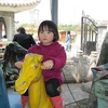 IMG_6553.JPG