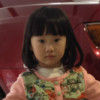 许嘉妈
