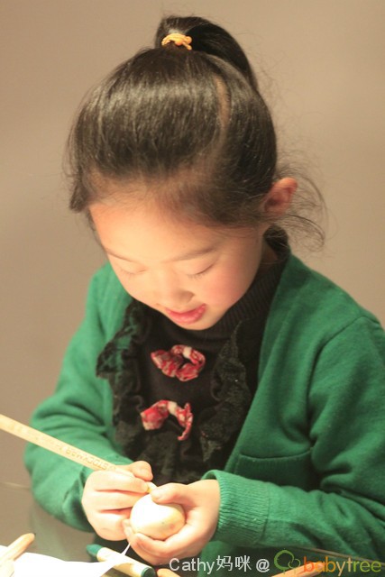 journal_insert_pic_79788927