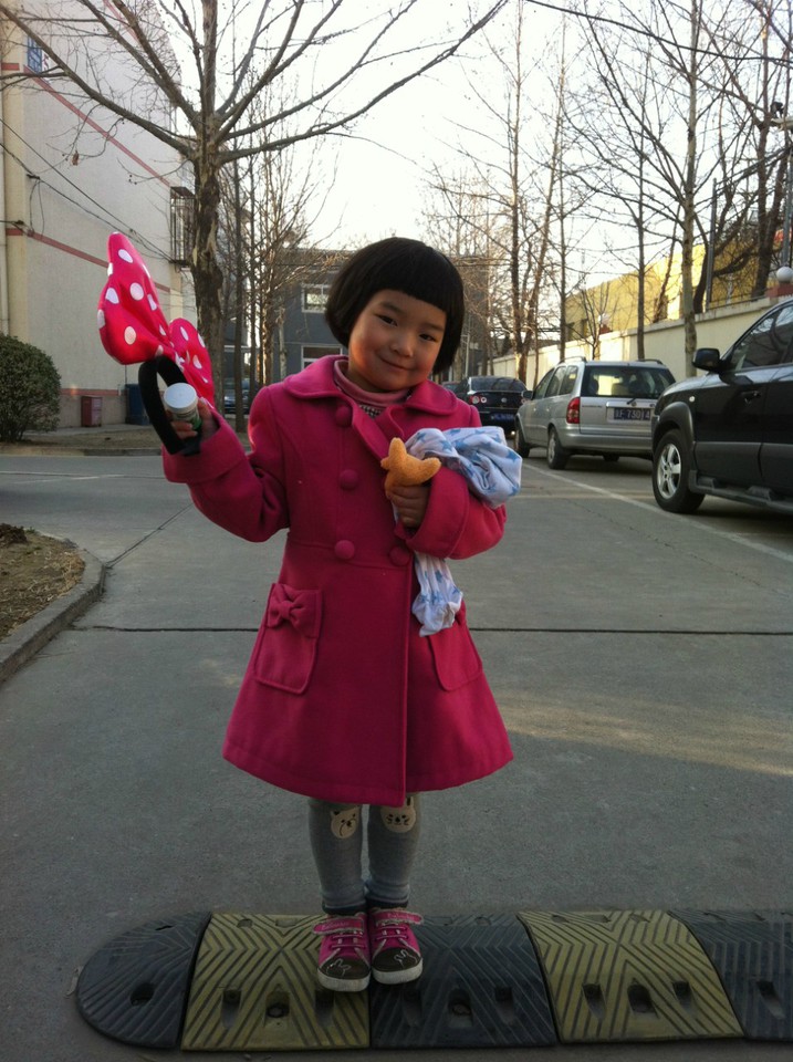 journal_insert_pic_80094653