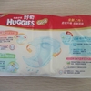 DSCF2587.JPG