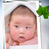 子桐妈妈00