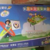 旋转 IMG0397A.jpg
