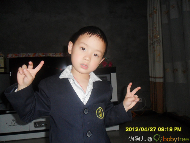 journal_insert_pic_81548091