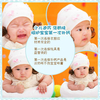 迪巧 宝宝的第一次2012-05-08 11:04:24