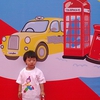IMAG0005.jpg