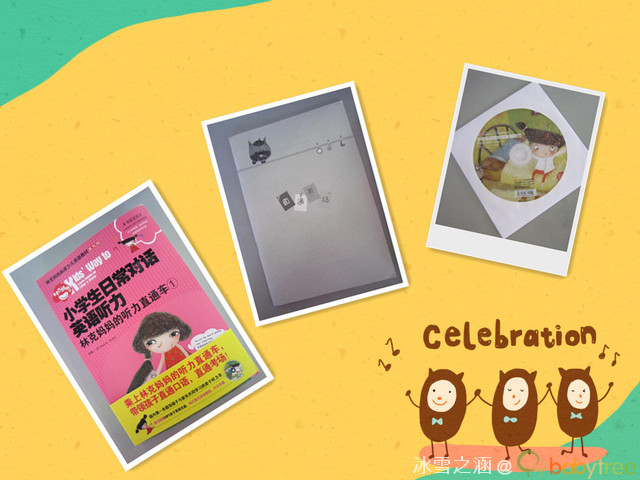 journal_insert_pic_82284238