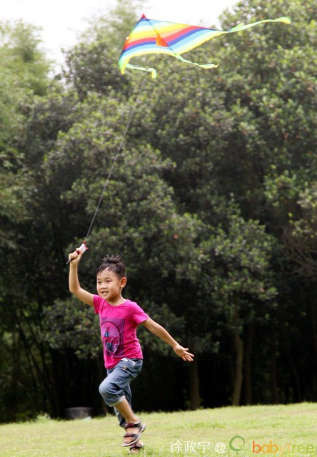 journal_insert_pic_82624695