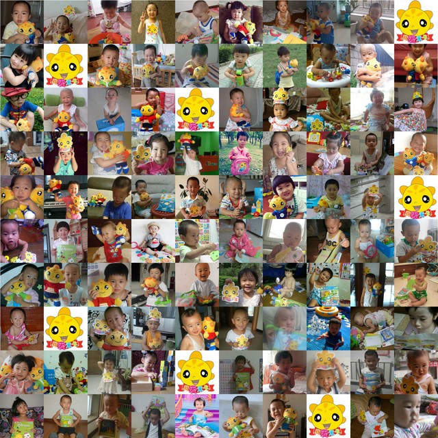 journal_insert_pic_87867348