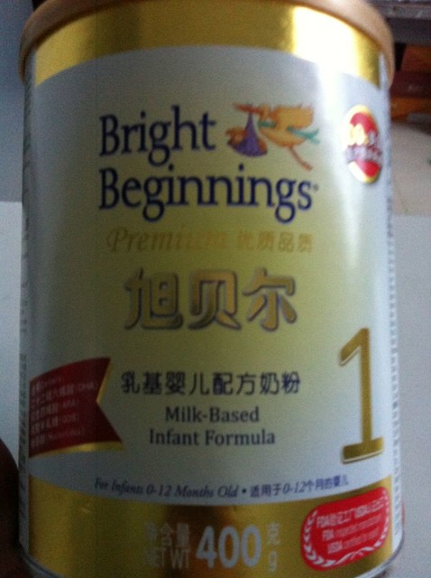 雅培奶粉怎么样_旭贝尔奶粉怎么样