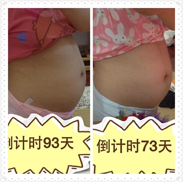 11月25的预产期都快30周了肚子怎么这么不给力 后天 宝宝树