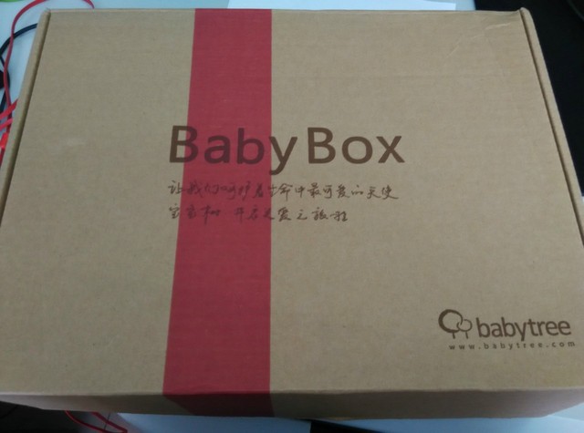 journal_insert_pic_214868026