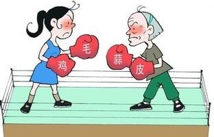 "简单的几个字,传承的是两葱∠好装⊥炼 日记正文