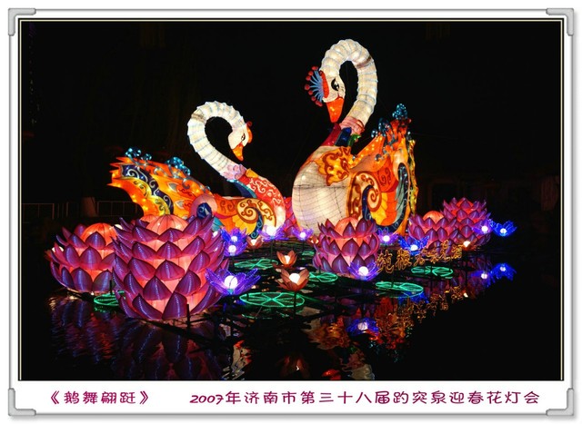 journal_insert_pic_668015035