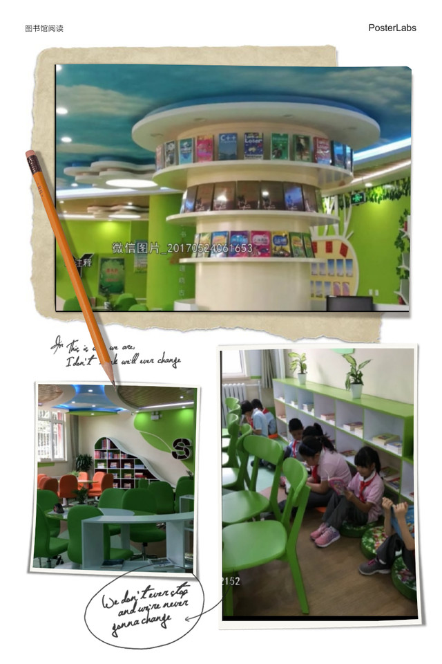 journal_insert_pic_768721470
