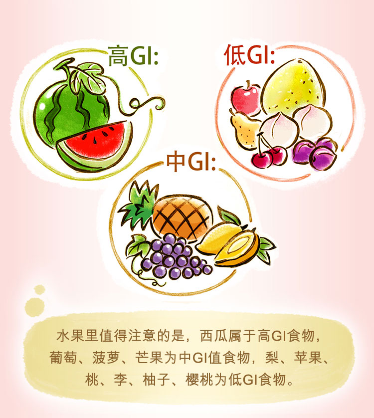 journal_insert_pic_834504278