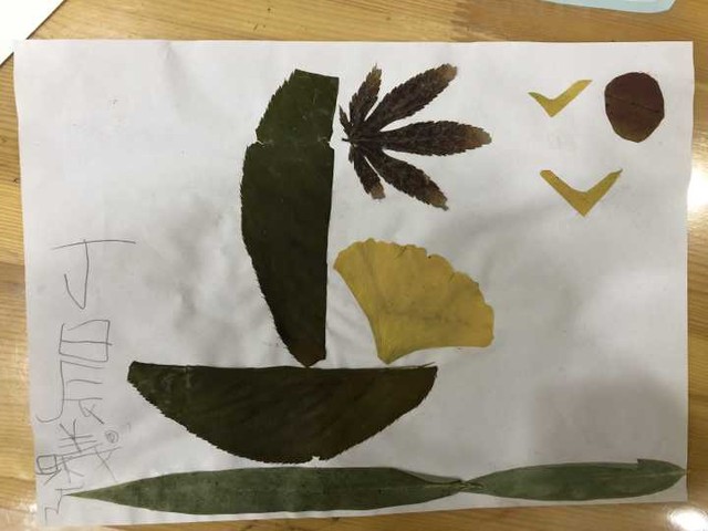 树叶拼贴画 树叶拼贴画