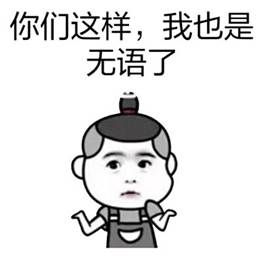 journal_insert_pic_917270154