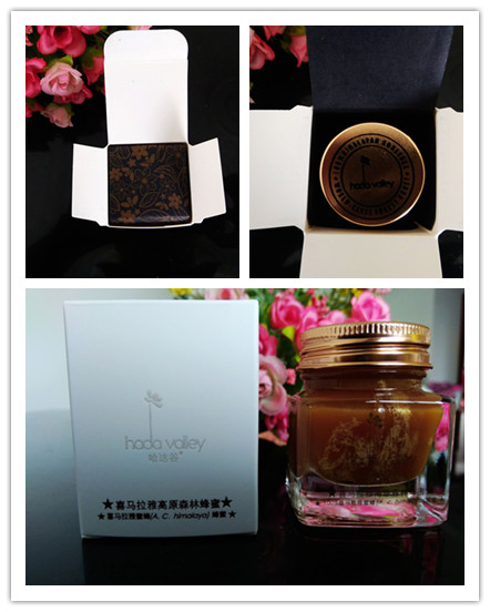 journal_insert_pic_929921613