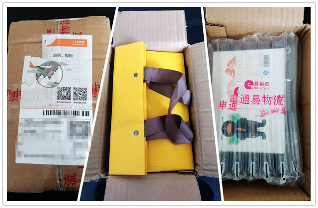 journal_insert_pic_929921287