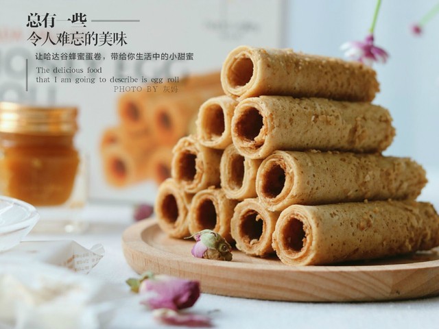journal_insert_pic_931127771