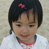 gracehuang