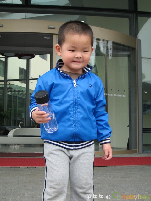 journal_insert_pic_55206142