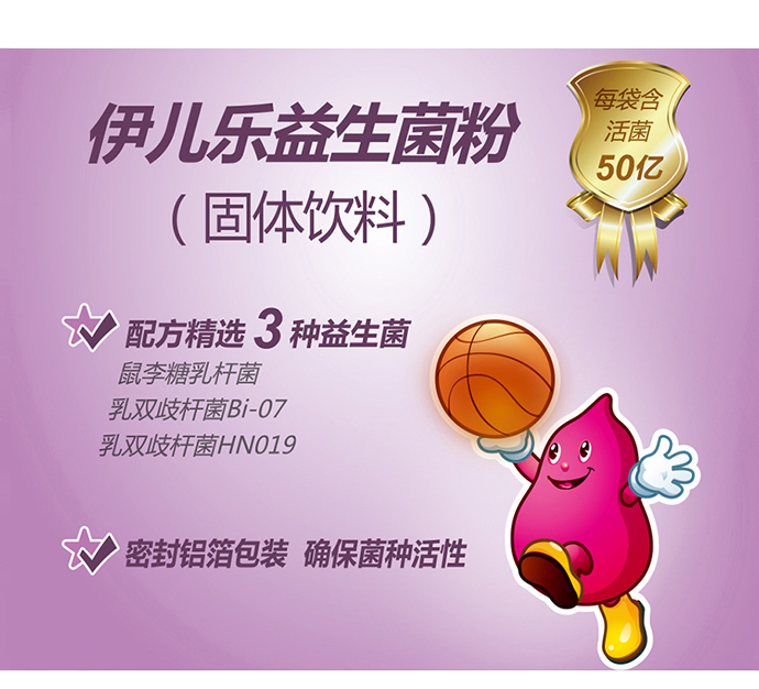 夏季标配的闷热,潮湿,不但带来了细菌的快速繁殖,给宝宝造成