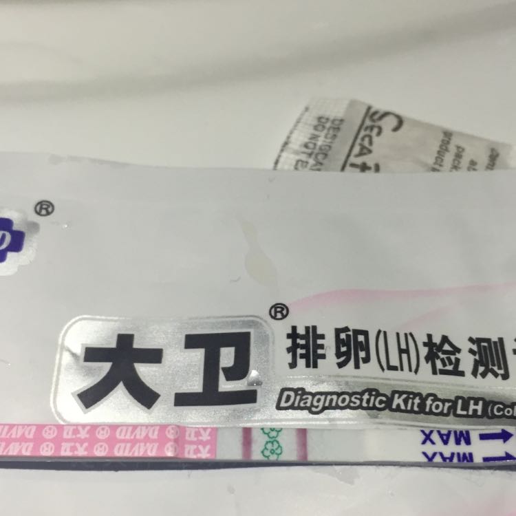月经期没来姨妈，排卵试纸测到了强阳