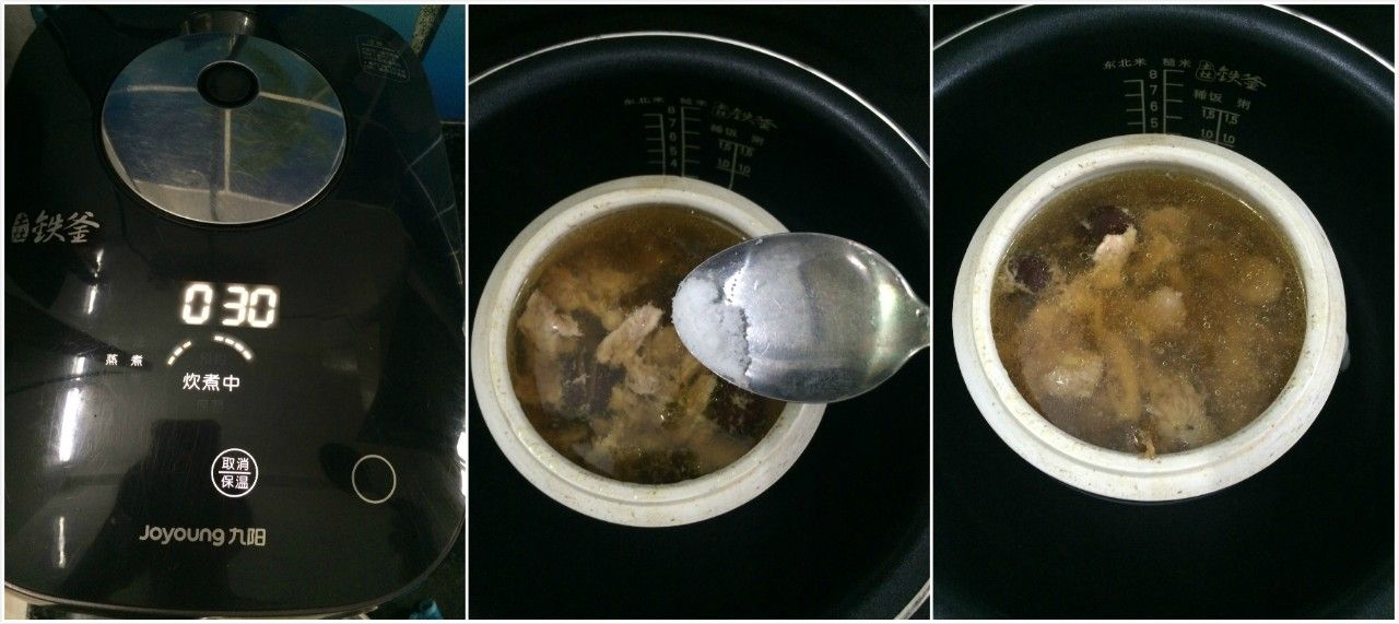 鸡心蒸瘦肉汤