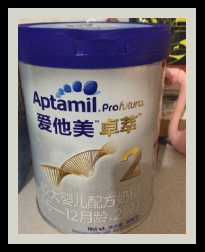 感知力超强宝宝的喂养心经