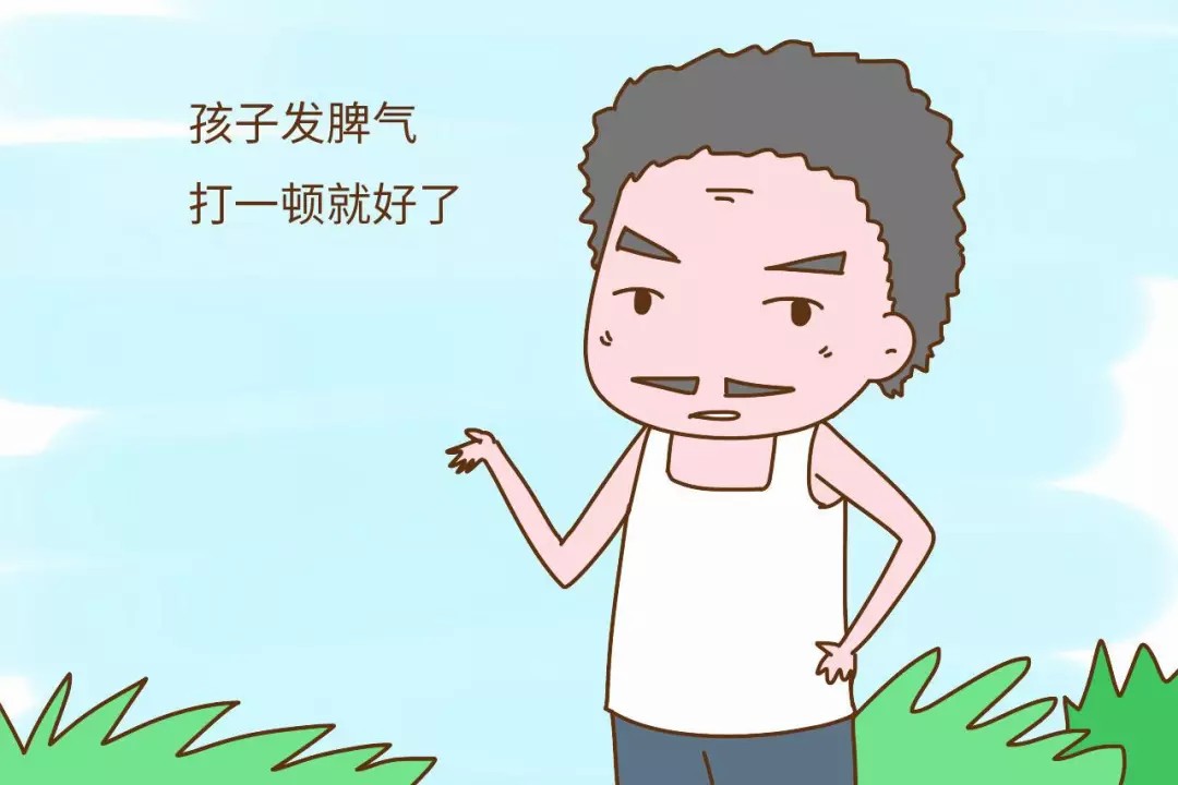 美极天使育儿说：家长最容易被孩子模仿的10个坏习惯！