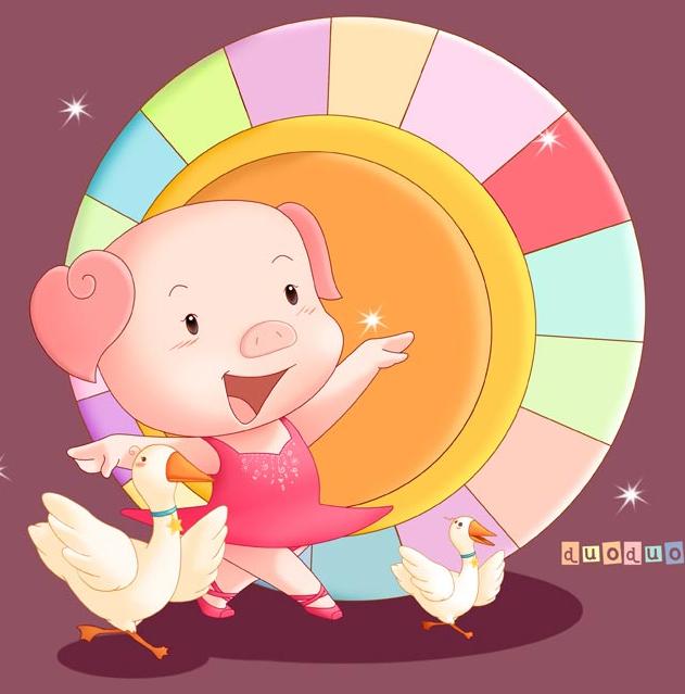 小猪妹妹的芭蕾裙子