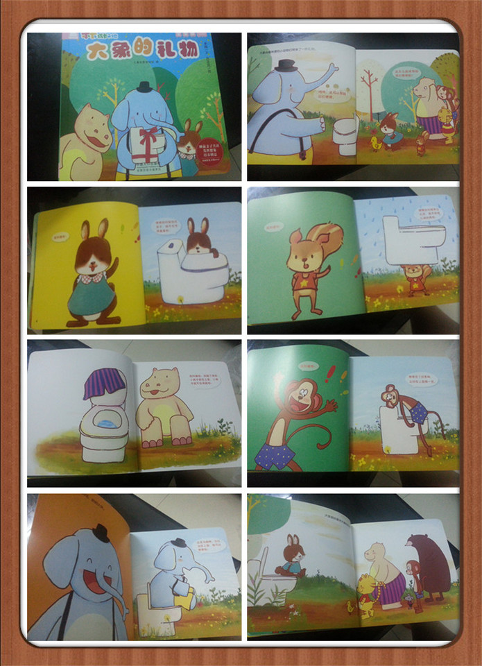 米卡成长天地正品装免费试用