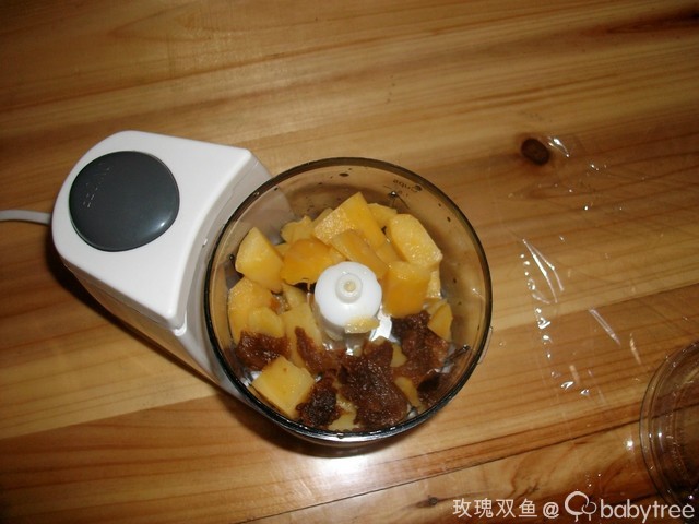 journal_insert_pic_110247368