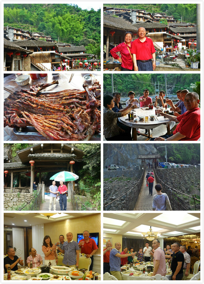 journal_insert_pic_122501437