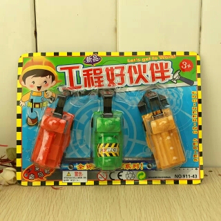 journal_insert_pic_122530658