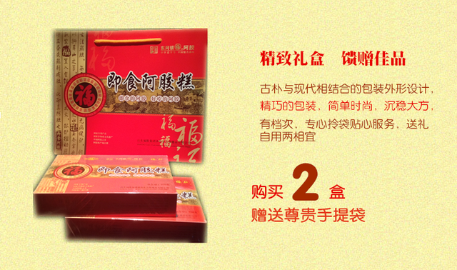 journal_insert_pic_122707911