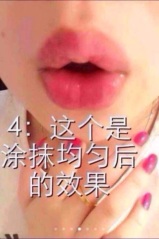 journal_insert_pic_123740698