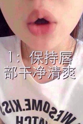 journal_insert_pic_123740680